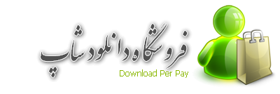 دانلود پایان نامه و روش تحقیق رشته علوم پزشکی